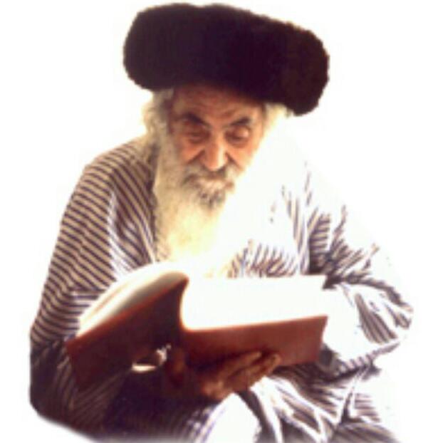 סבא